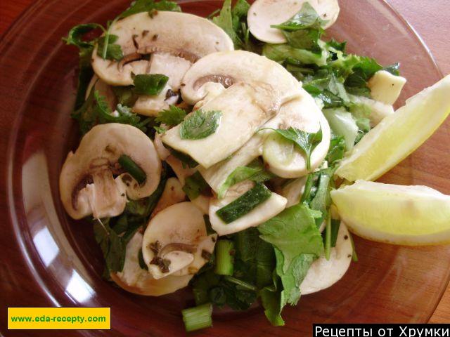 Delicious Mushroom salad made from fresh champignons