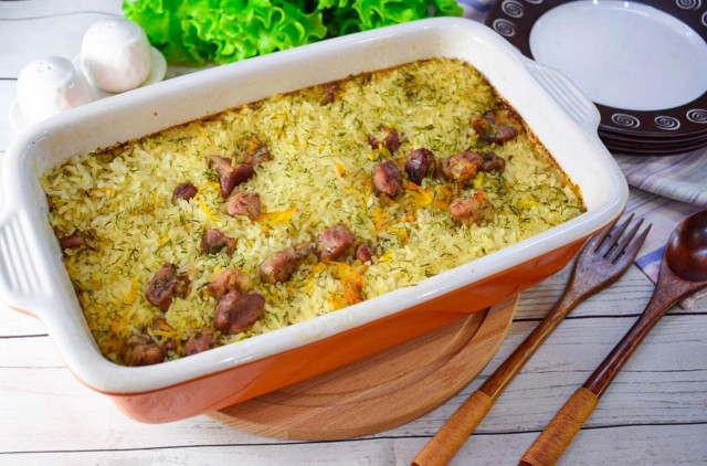 Rice with meat in the oven