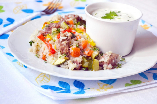 Lamb with vegetables and rice