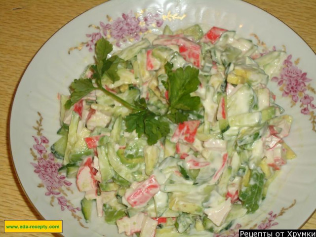 Avocado salad crab sticks lemon mayonnaise