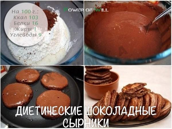 Diet chocolate cheesecakes