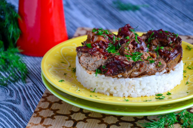 Chicken liver in the oven