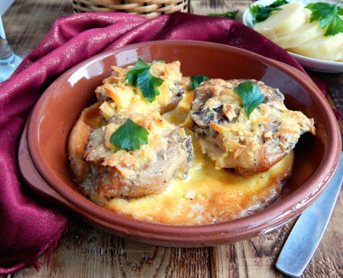 Arabic chicken in the oven