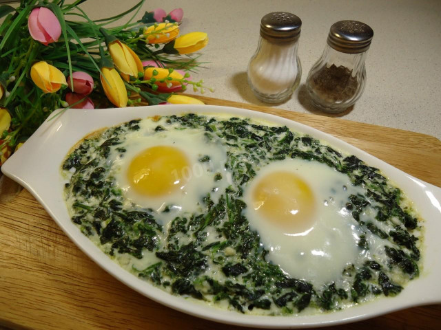 Spinach with egg in the oven