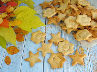 Cookies with condensed milk baking