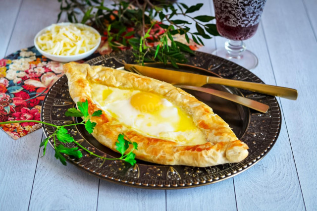 Adjarian Khachapuri puff pastry