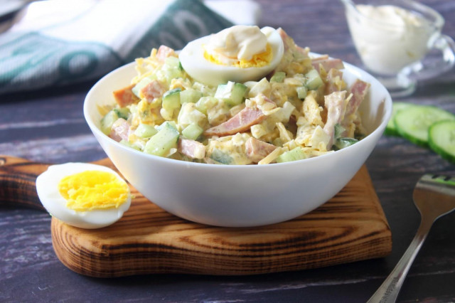 Salad with ham, cucumbers, cheese and egg