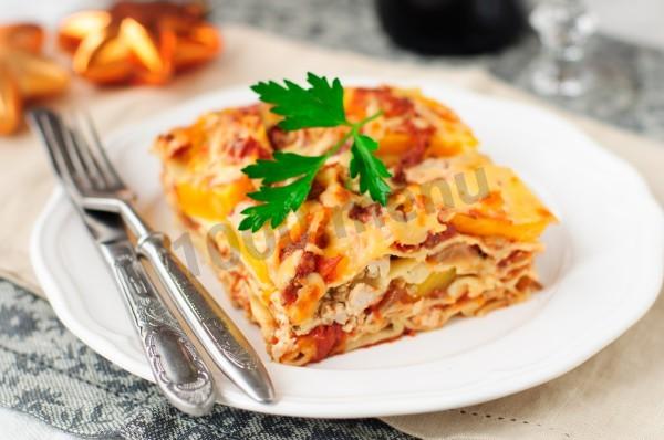 Vegetarian lasagna