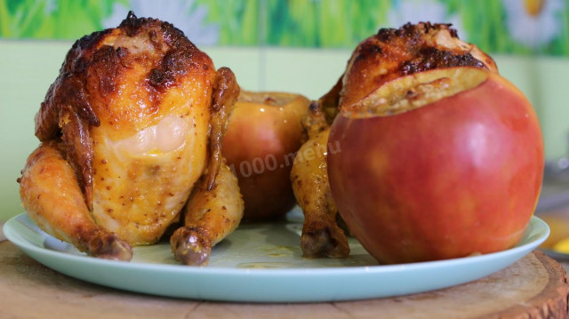 Gherkin chickens baked with apples