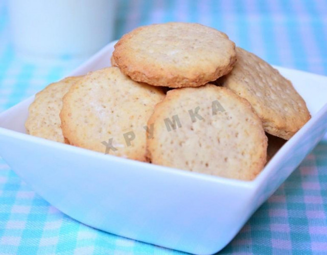 Dietary biscuits made from whole grain flour