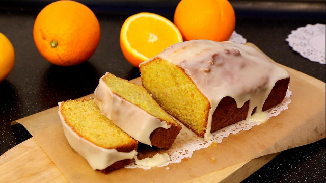 Orange cupcake with icing