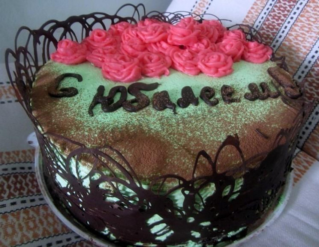 Cake with poppy seeds nuts raisins chocolate sponge cake