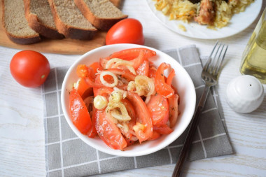 Tomato and onion pilaf salad
