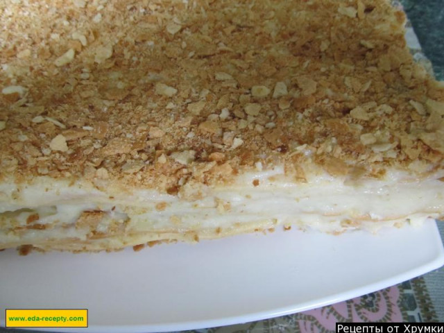 Napoleon Homemade Layer Cake