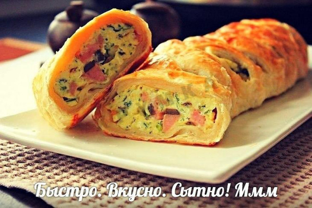 Scrambled eggs in puff pastry