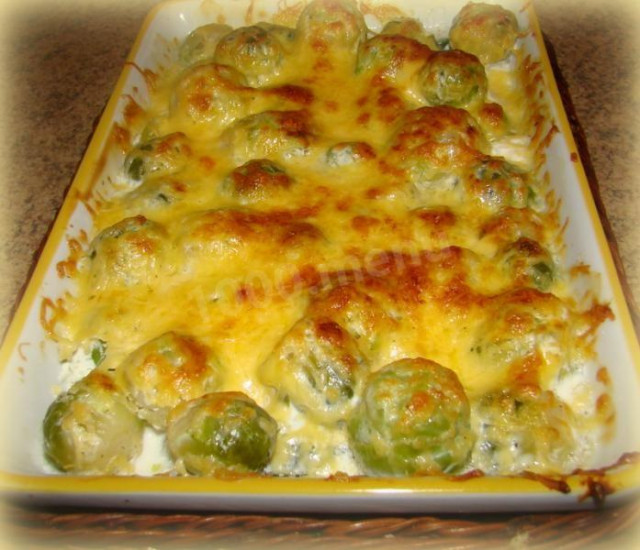Baked Brussels sprouts