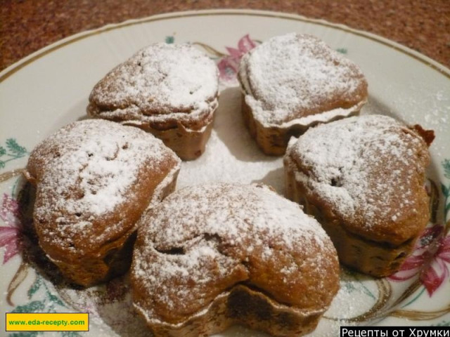 Pumpkin cupcakes with cinnamon