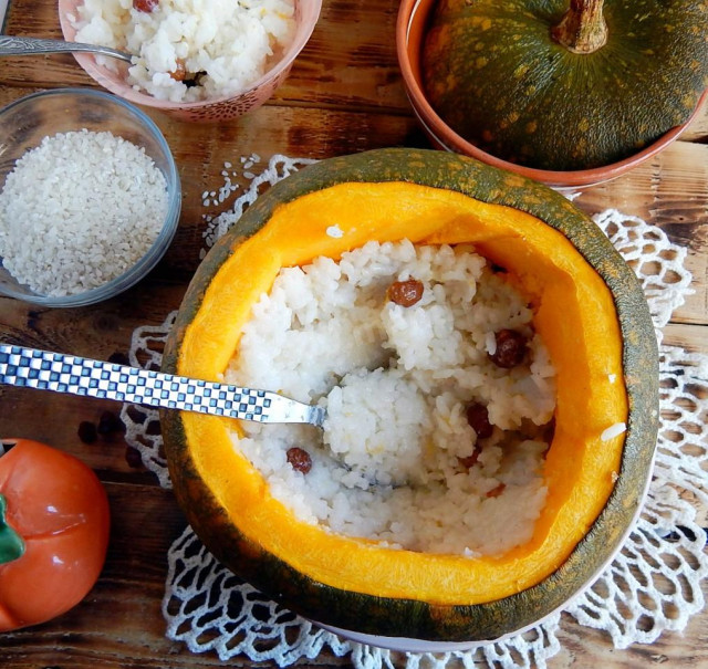 Rice porridge in pumpkin in a slow cooker