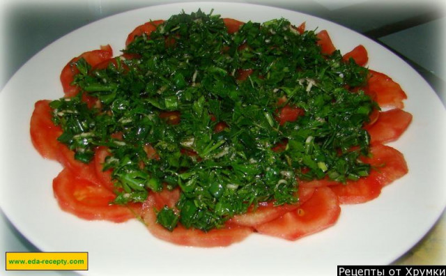 Tomato carpaccio salad