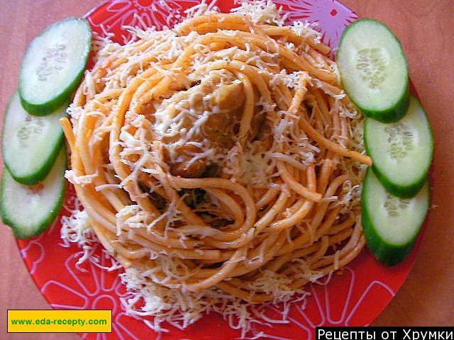 Spaghetti is quick and easy