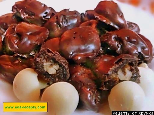 Chocolate-covered prunes with nuts
