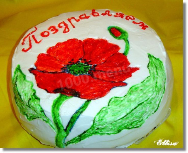 Congratulations on the flower cake