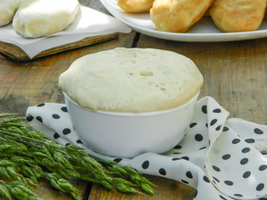 Dough for pan-fried yeast pies