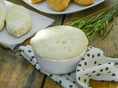 Dough for pan-fried yeast pies