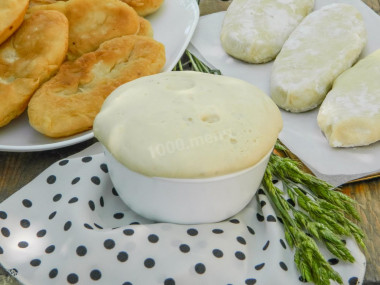 Dough for pan-fried yeast pies