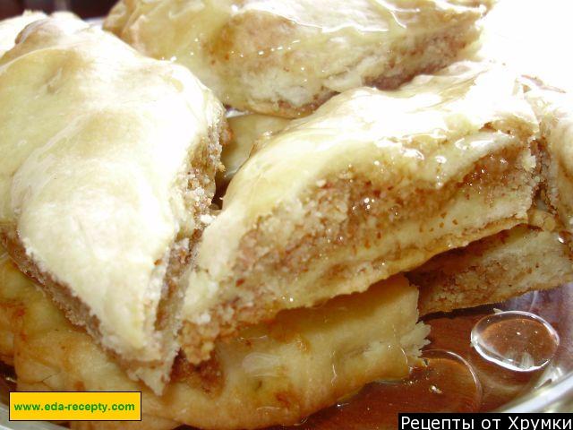 Baklava made from yeast dough