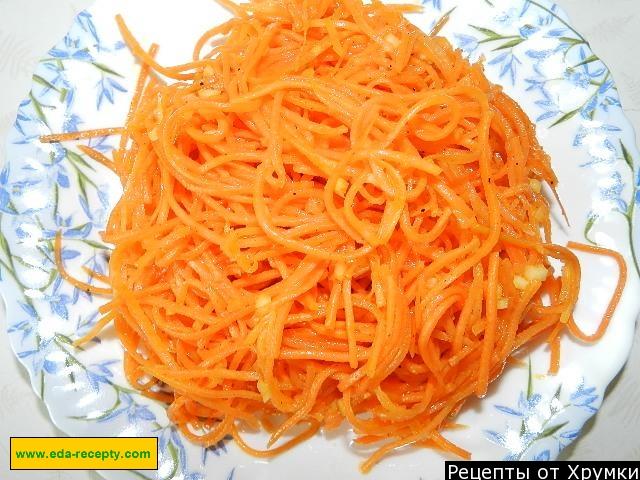 Korean carrots with butter