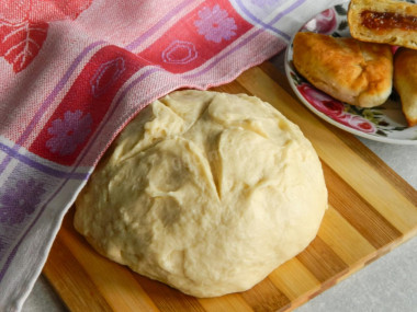 Sour cream dough without yeast