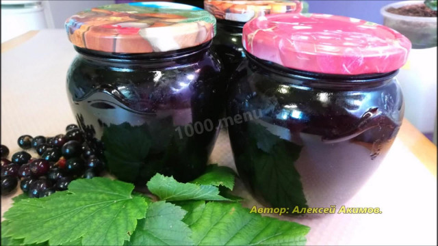 Blackcurrant jam for winter