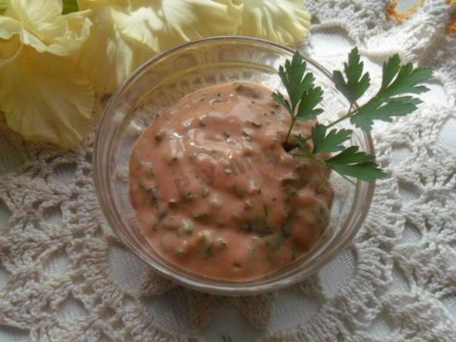 Ketchup sauce with parsley