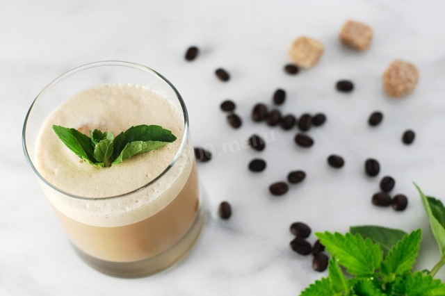 Latte with mint syrup