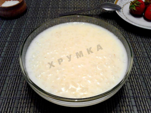 Milk soup with rice