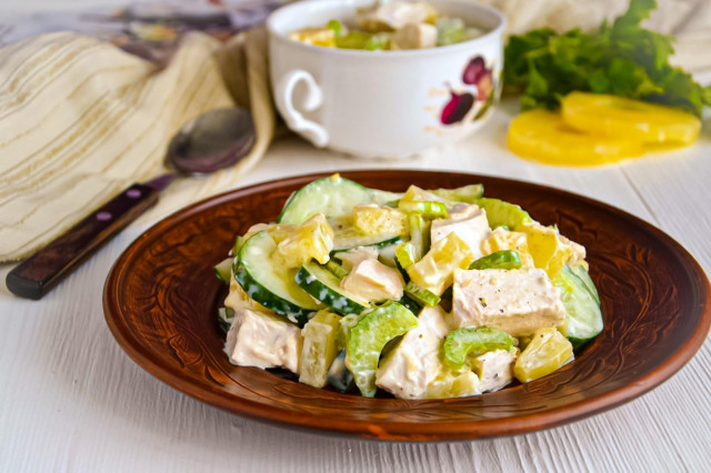 Salad with celery and chicken breast