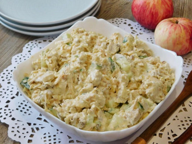 Walnut salad with smoked chicken