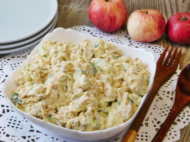 Walnut salad with smoked chicken