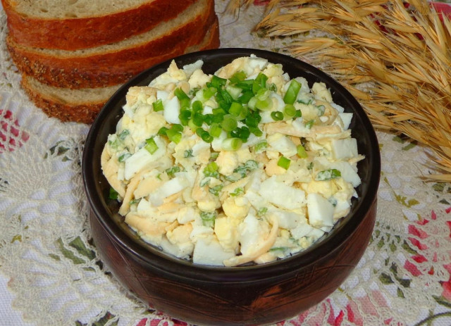 Salad eggs cheese butter garlic onion