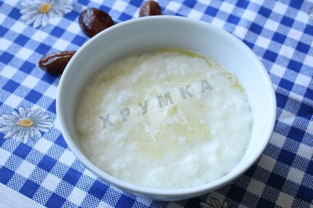 Milk rice soup