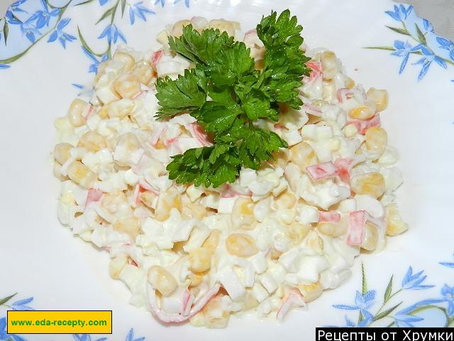 Crab salad with cabbage