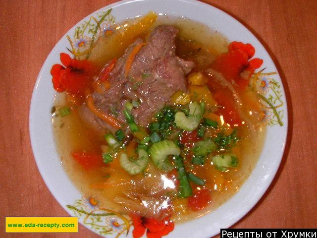 Beef soup with tomatoes and peppers