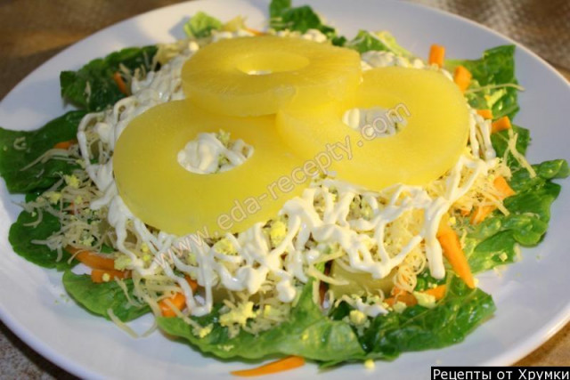 Salad with pineapple cheese and carrots