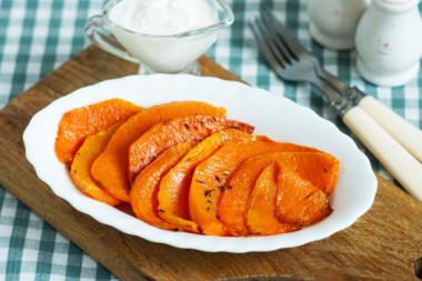 Pumpkin fried in a pan