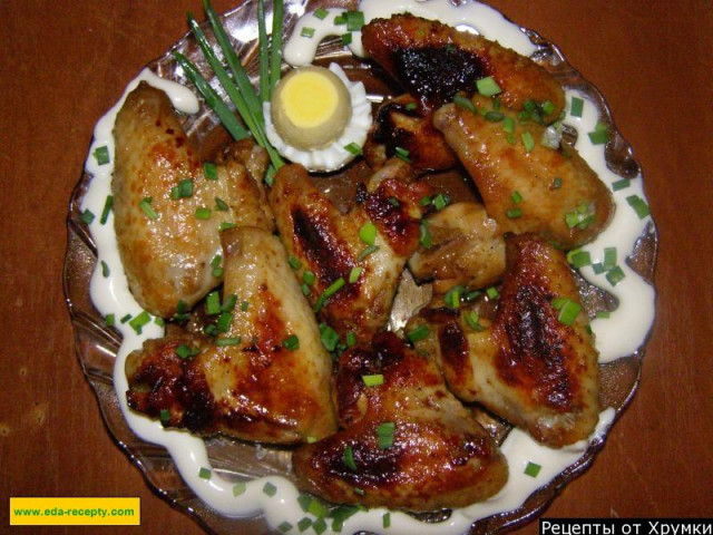 Marinated fried chicken wings